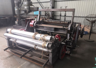 2100mm Width Low Noice Shuttleless Weaving Machine With Long Life