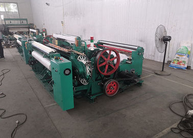 Professional Shuttleless Automatic Weaving Machine / Wire Mesh Loom Machine